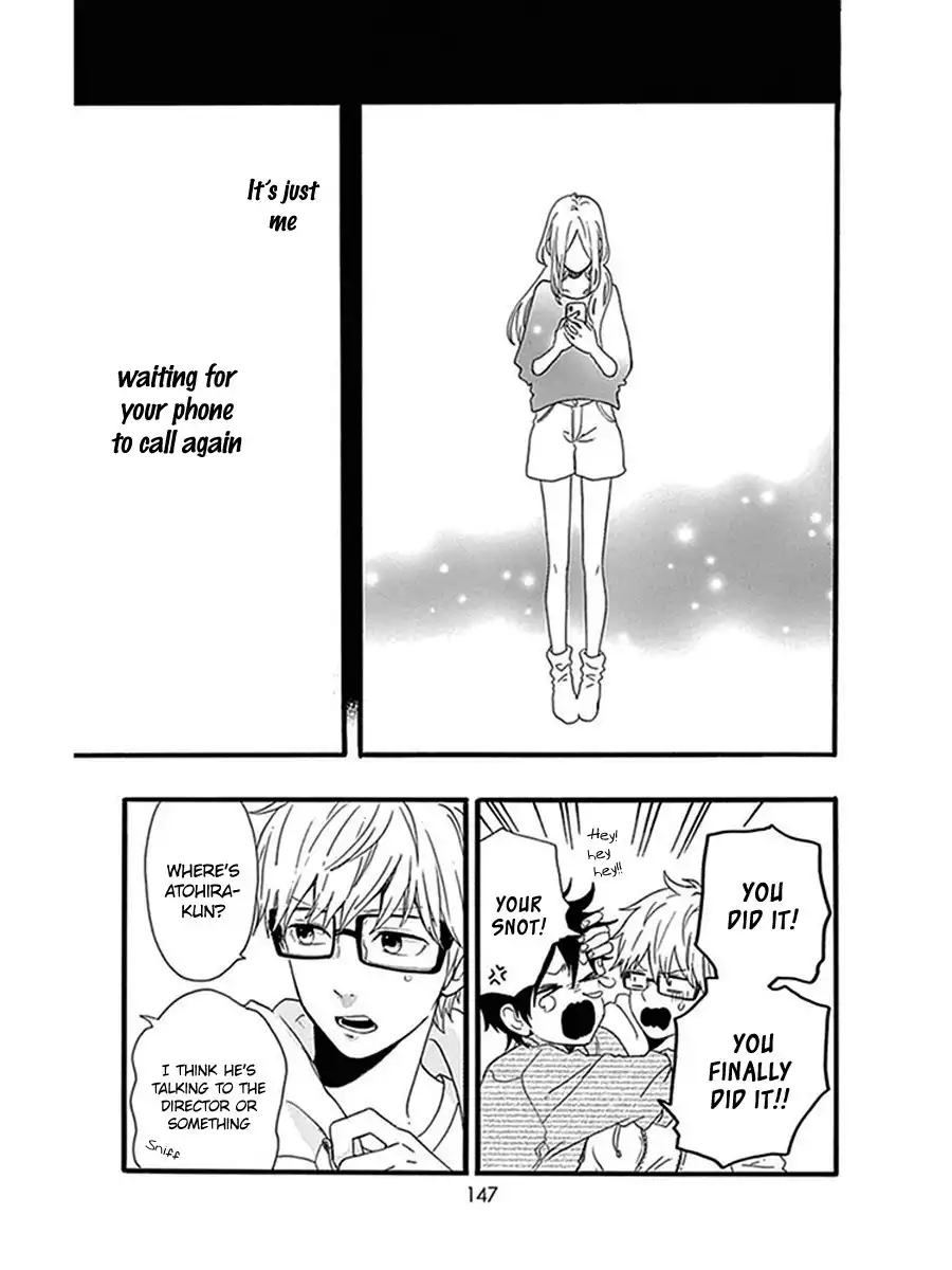 Hibi Chouchou Chapter 54 17